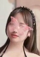 新越谷極楽園 えり