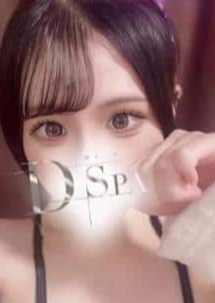 D-SPA 板垣ぴい