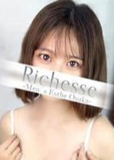 Richesse Spa～リシェスパ～ 今井まや