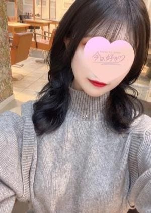 今日、好き♡ さりな