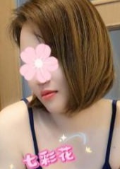 七彩花 みき