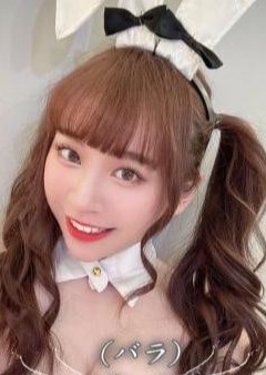 薔薇（バラ） ササ