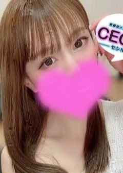 CECIL -セシル- 相模原・淵野辺ルーム まりん