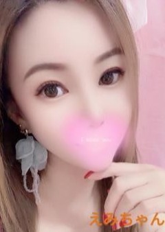 酔ごころ 【NEW写真】えみちゃん