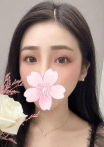 Aroma Body りん