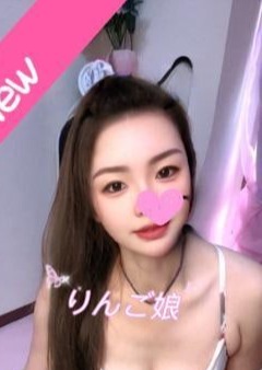 りんご娘 はなちゃん