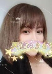 天使のきもち ミキちゃん