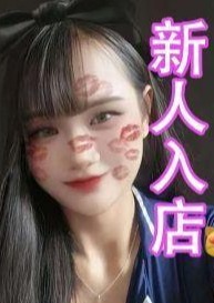 ～彩～ lisa