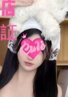 キュンHeart あおちゃん
