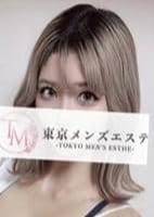 東京メンズエステ-TokyoMensEsthe- もな