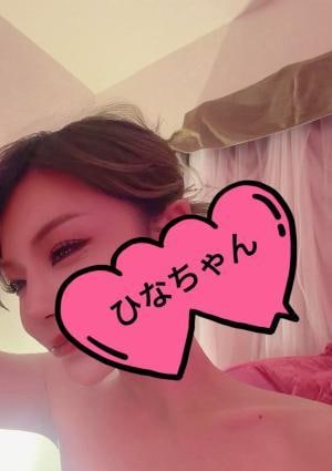 花火 ひなちゃん