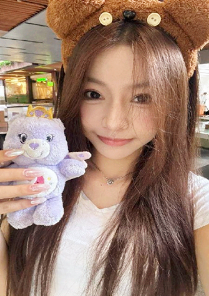 一目惚れ（ひとめぼれ） えな