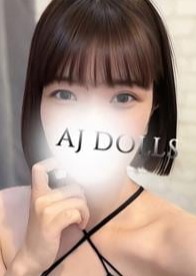 AJ DOLLS（エージェイドールズ）新越谷店 佐倉りな