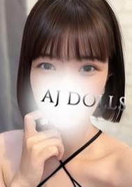 AJ DOLLS（エージェイドールズ）千葉店 佐倉りな