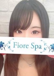 池袋 FioreSpa（フィオーレスパ） 水谷ゆら