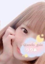 グランドガイア Grand Gaia 高田馬場エリア 安藤りりあ