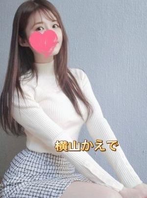 グランドガイア Grand Gaia 代々木・北参道エリア 横山かえで