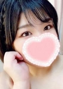 ぐらどるスパ 下北沢ルーム ぽこ