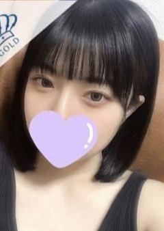 ぐらどるスパ　吉祥寺・三鷹ルーム うみ