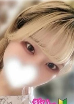 ぐらどるスパ 高円寺ルーム ゆの