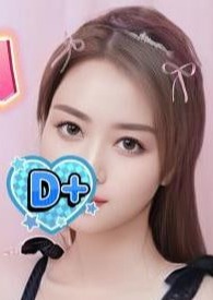 D+ （ディープラス） ゆなちゃん