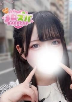 JDスパ～女子大生エステ～恵比寿 ゆい