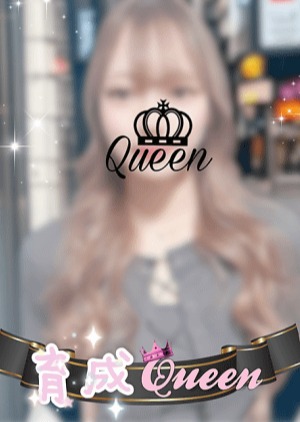 ROYAL QUEEN そら