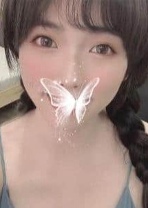 アロマ美人 さえ