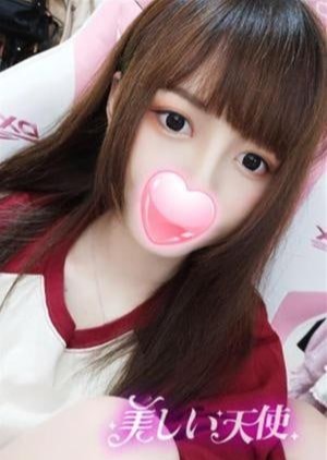 美しい天使 かおり