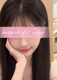 ラッキー りさ
