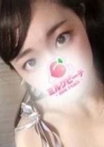 船橋ミルクピーチ〜milk peach〜 相川さつき(B)