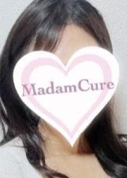 マダムキュア 河合（かわい）