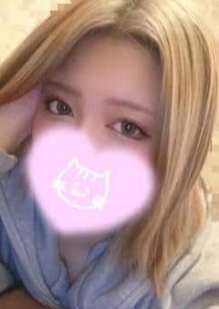 ぐらどるスパ 高田馬場ルーム ひすい