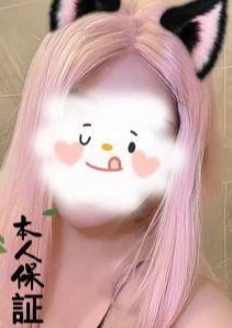 kiss kiss りん