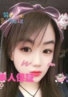 New Face（ニューフェイス） あや