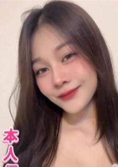 いちご娘 いと