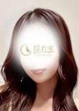 隠れ家 京都ルーム 七瀬