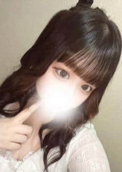 ぐらどるスパ 立川ルーム あお