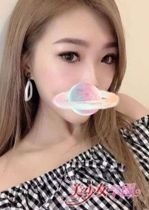 美少女学園 なな