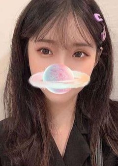癒しの森 セイラ