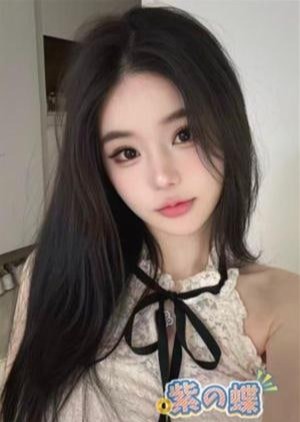 紫の蝶 ゆな