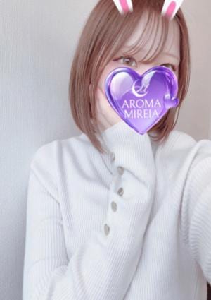 AROMA MIREIA（アロマミレイア） 東雲つきな
