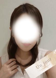 Un jour（アンジュール） 白石 るな