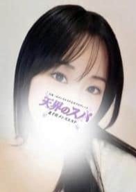 天界のスパ 北千住 もも