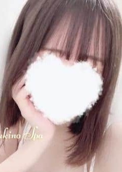 月のSPA（つきのスパ）練馬ルーム 月浜ふう