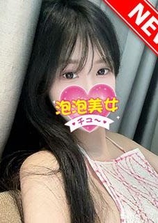 泡泡美女 みみ