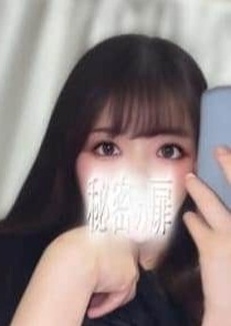 秘密の扉 橋本　ひなた