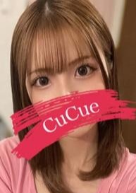 Cucue（きゅきゅ）栄・伏見店 れいな