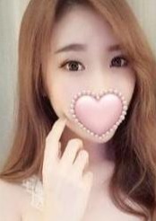 笑顔～愛の始まり〜〜 えみちゃん