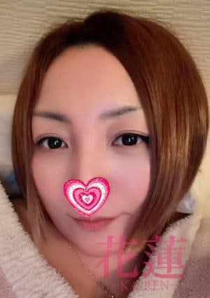 花蓮〜Karen〜 ゆきちゃん